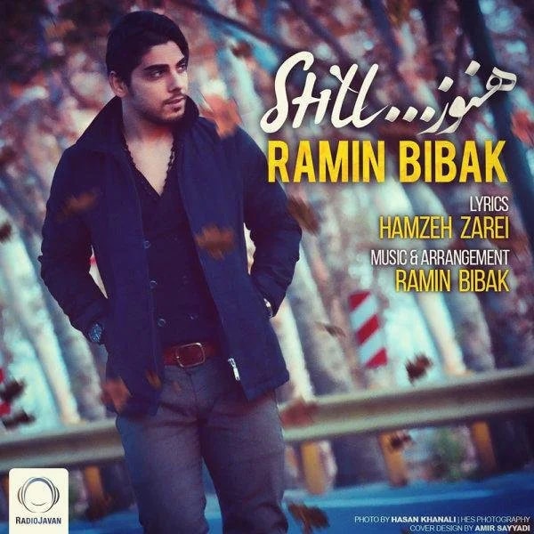 Ramin Bibak - Hanooz