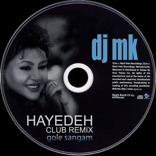 Hayedeh - Gole Sangam (DJ MK Club Mix)