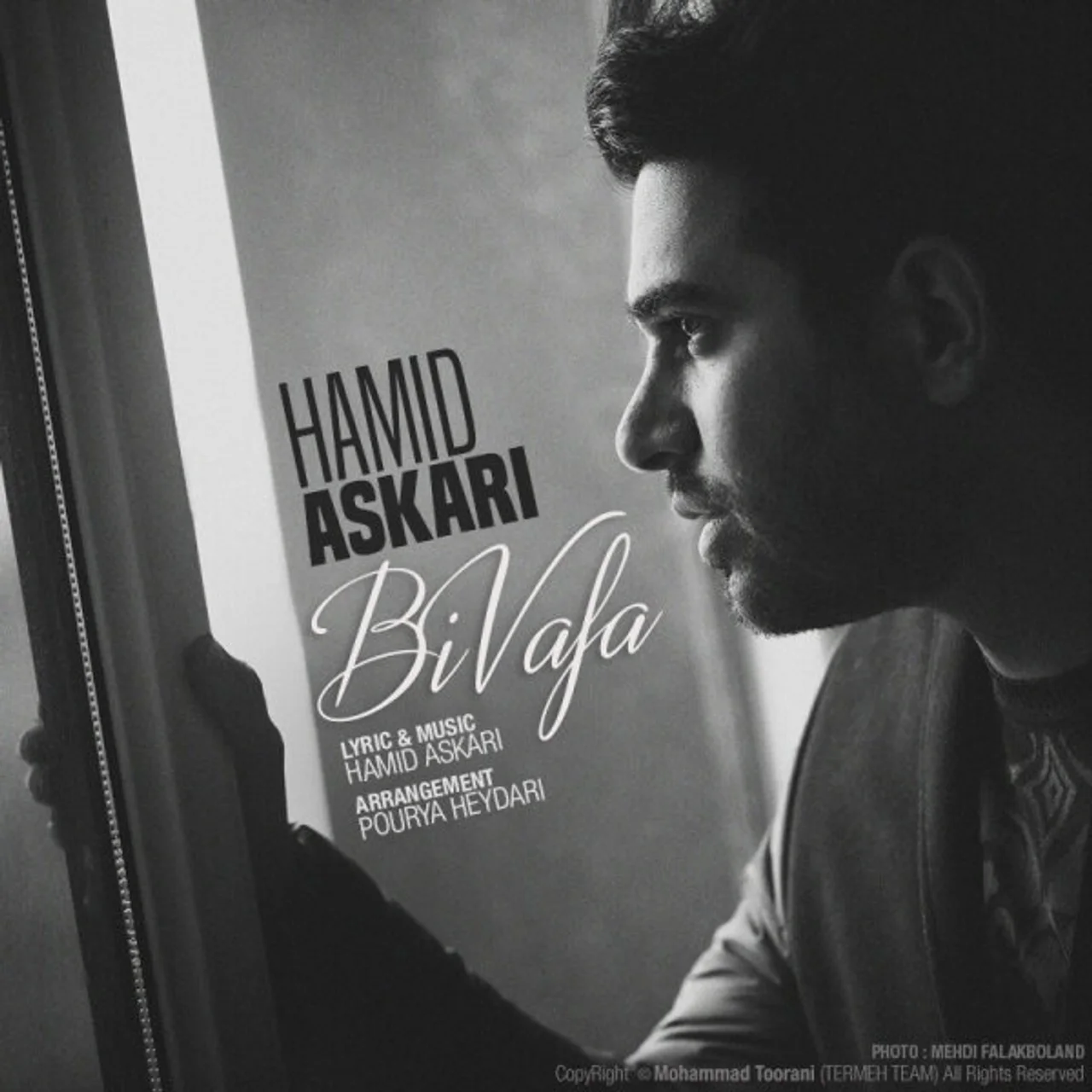 Hamid Askari - Bi Vafa