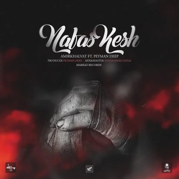Amir Khalvat - Nafaskesh (Ft Peyman Deep)