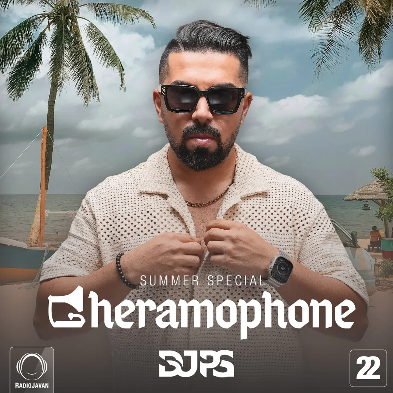 DJ PS - Gheramophone 22 (Summer Special)