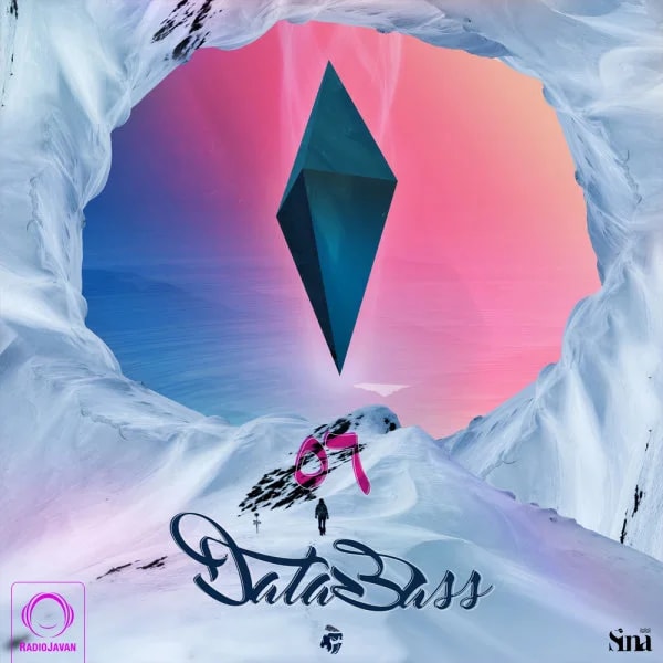 Sina - Databass 56