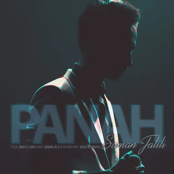 Saman Jalili - Panah