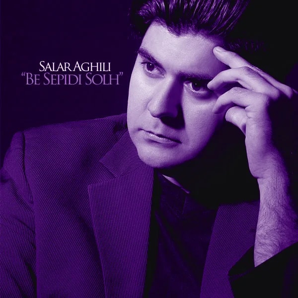 Salar Aghili - Be Sepidie Solh