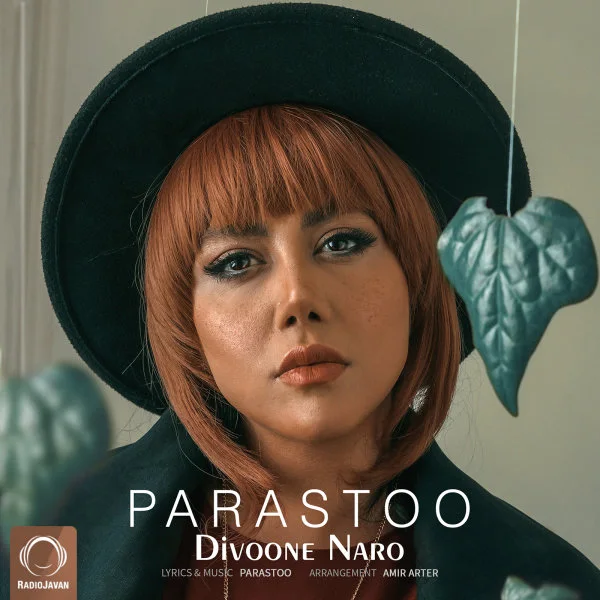 Parastoo - Divoone Naro