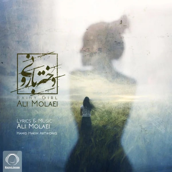 Ali Molaei - Dokhtare Barooni