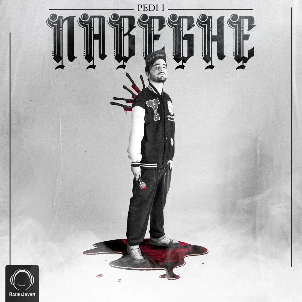 Pedi I - Nabeghe