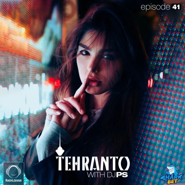 DJ PS - Tehranto 41