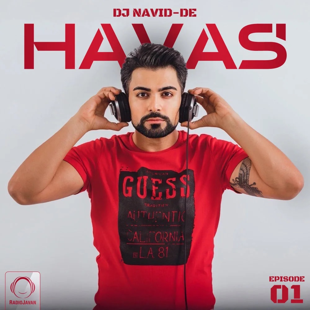 DJ Navid-DE - Havas 1