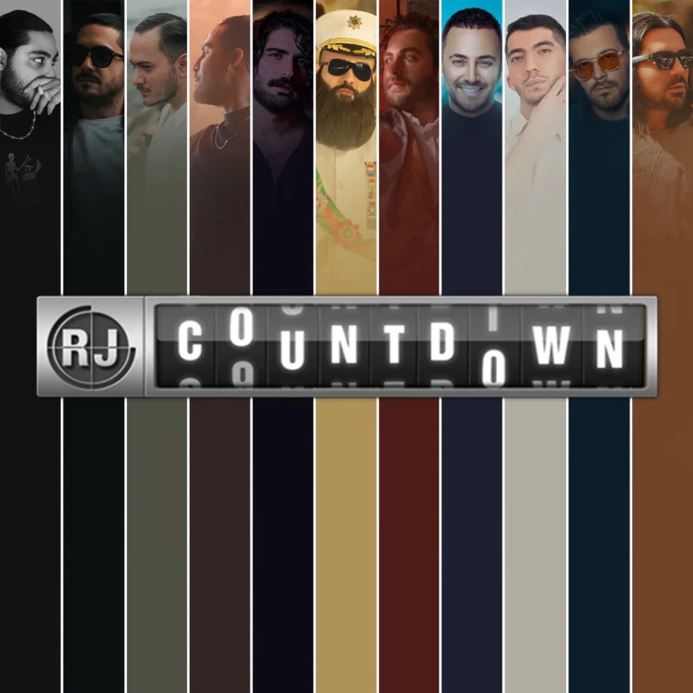 RJ Countdown - EP 157 - January 2024
