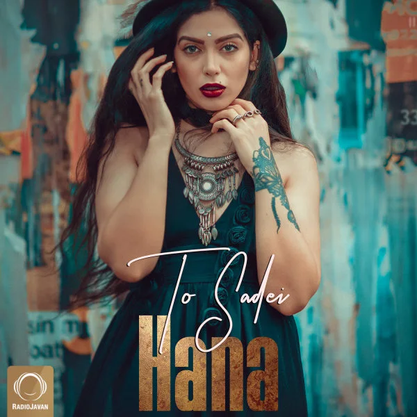 Hana - To Sadei