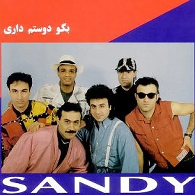 Sandy - Naji