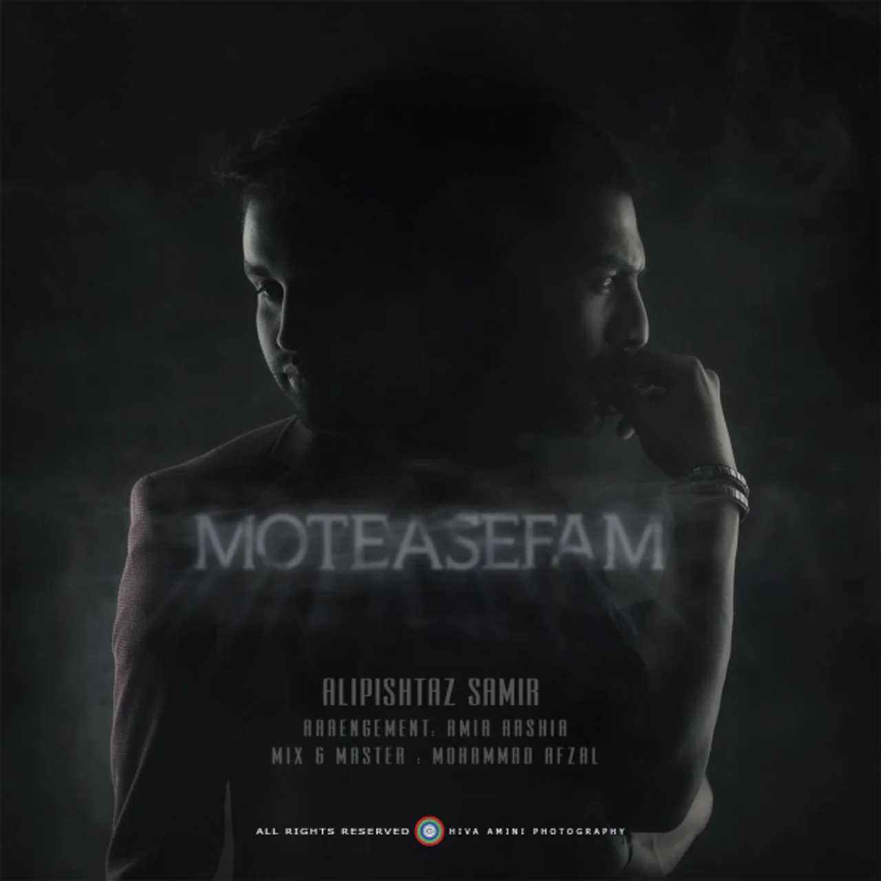 Ali Pishtaz & Samir - Moteasefam