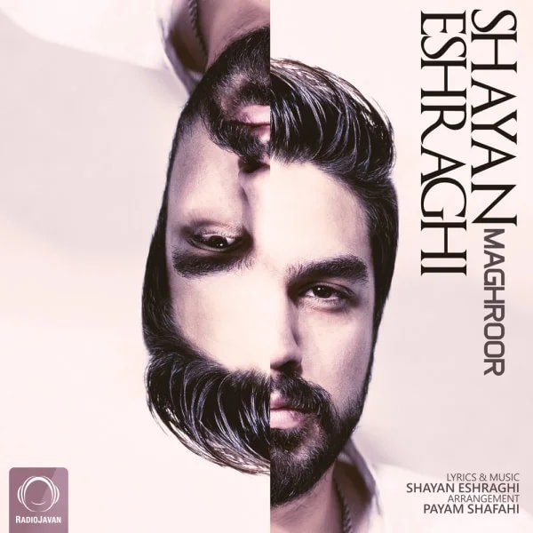 Shayan Eshraghi - Maghroor