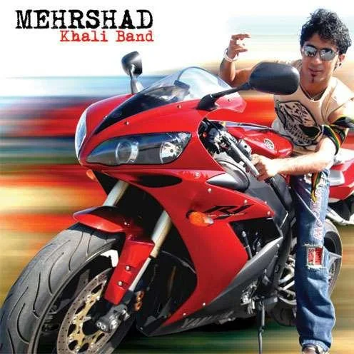 Mehrshad - Jashneh Aashti