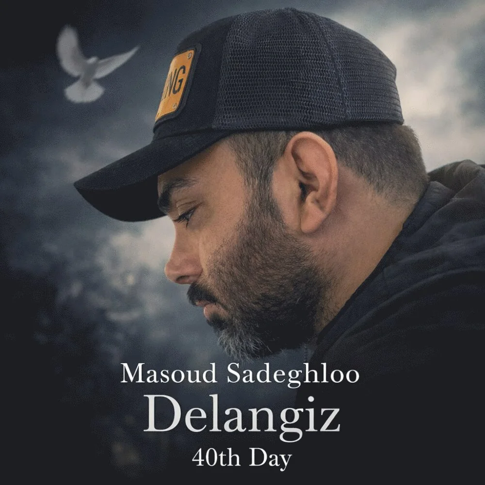 Masoud Sadeghloo - Delangiz