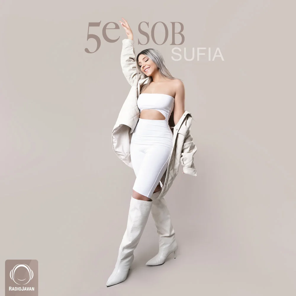 Sufia - 5e Sob