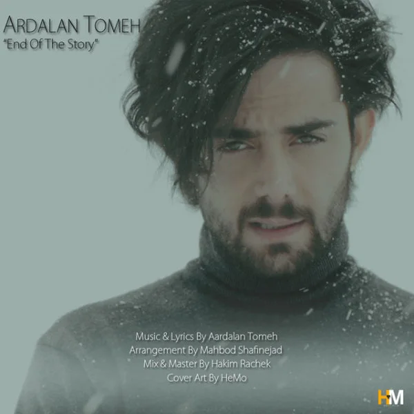 Ardalan Tomeh - Akhare Ghesse