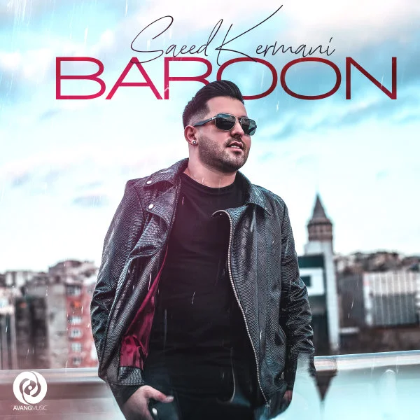 Saeed Kermani - Baroon