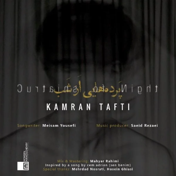 Kamran Tafti - Pardehayi Az Shab
