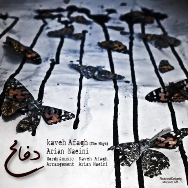 Kaveh Afagh - Defa (Ft Arian Naeini)