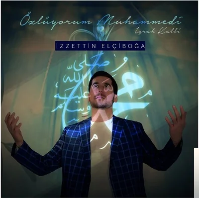 İzzettin Elçiboğa - Bu Can Sana Feda