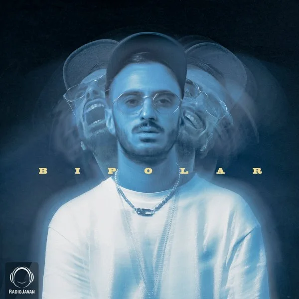 Imanemun - Too Negash (Ft Auzin)