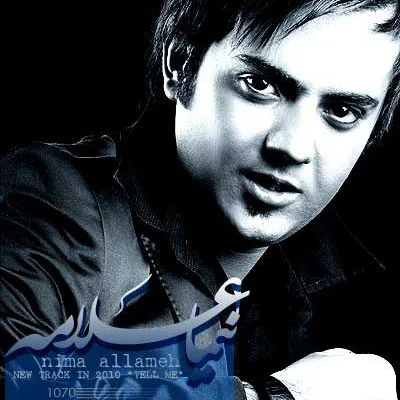 Nima Allameh - Tell Me