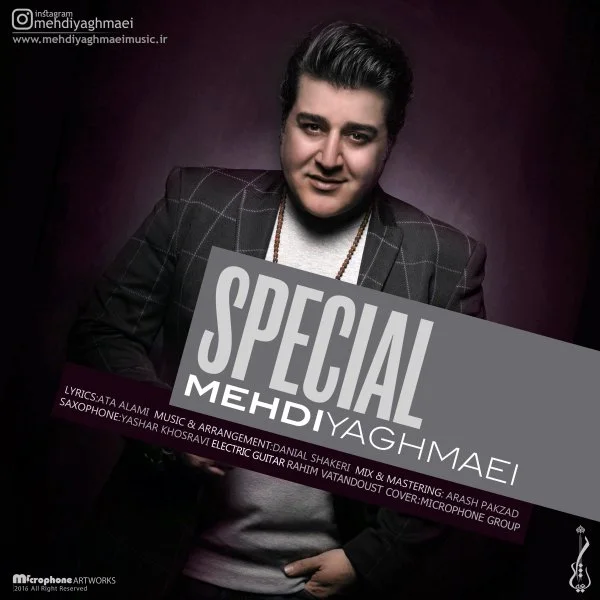 Mehdi Yaghmaei - Khaas
