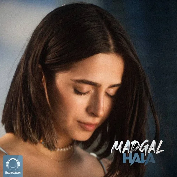 Madgal - Hala