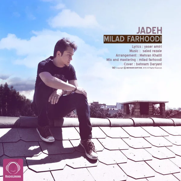 Milad Farhoodi - Jadeh