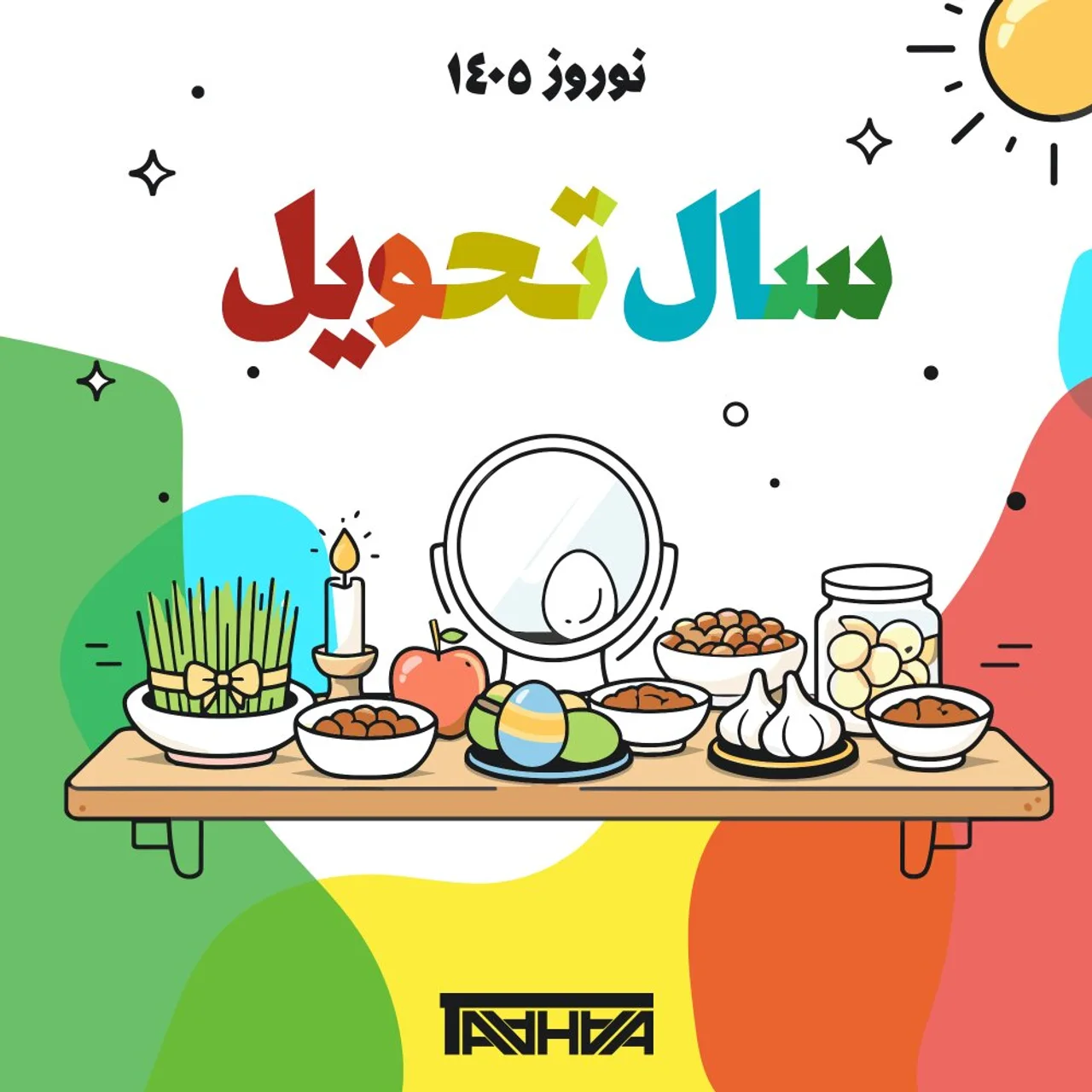 DJ Taahaa - Saal Tahvil Mix 1405