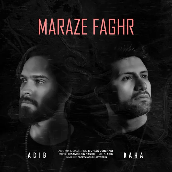 Adib & Raha Mian - Maraze Faghr