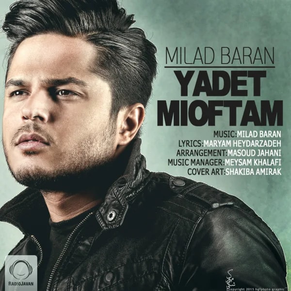 Milad Baran - Yadet Mioftam