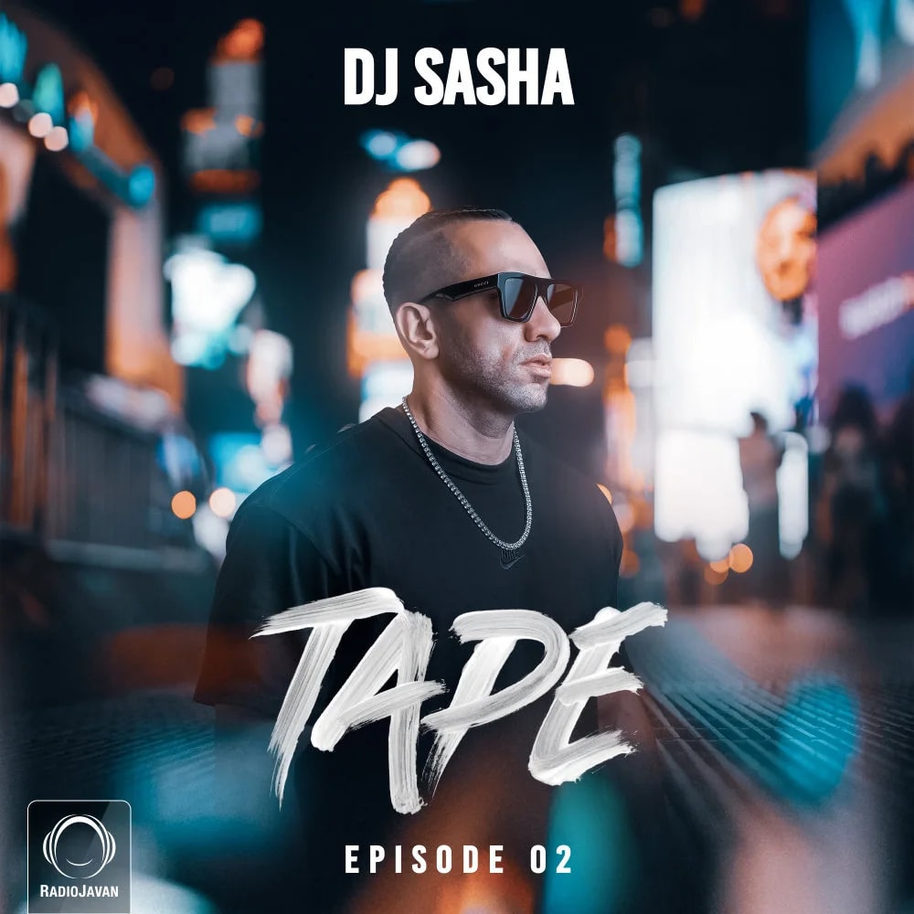 DJ Sasha - Tape 2