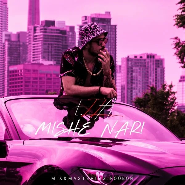 Ezza - Mishe Nari