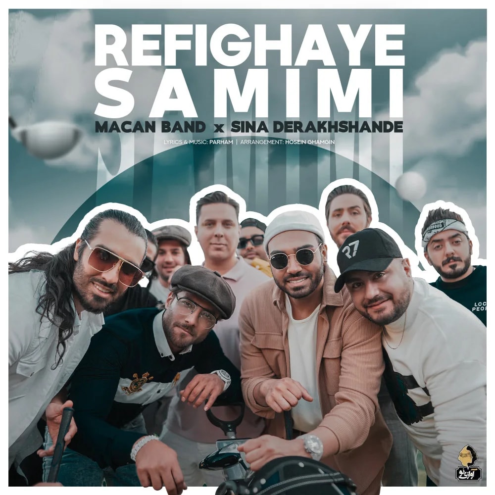 Macan Band & Sina Derakhshande - Refighaye Samimi
