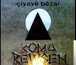 Koma Rewşen - Sorgul In