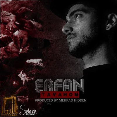 Erfan - Tavahom