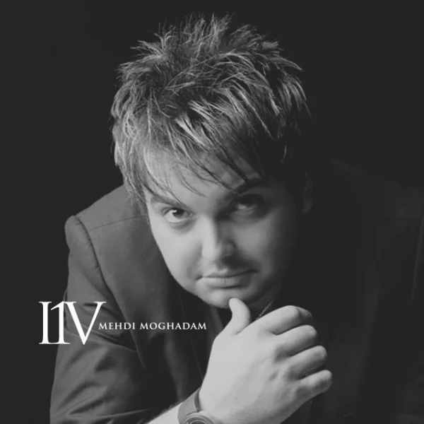 Mehdi Moghadam - Poshte Shisheh