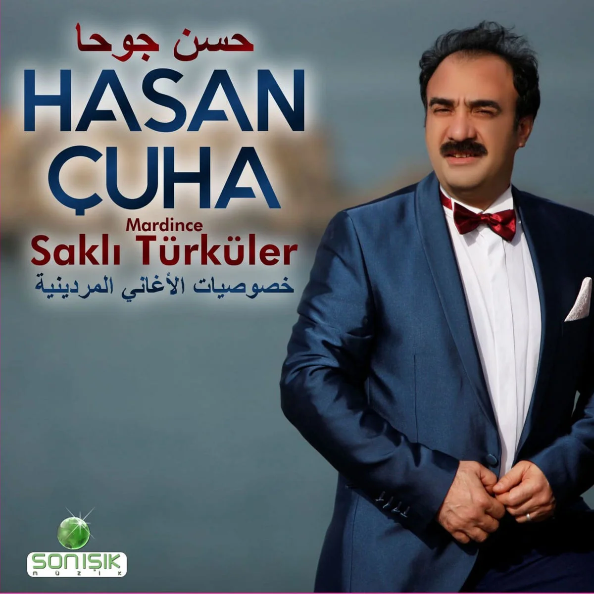 Hasan Çuha - Ninno
