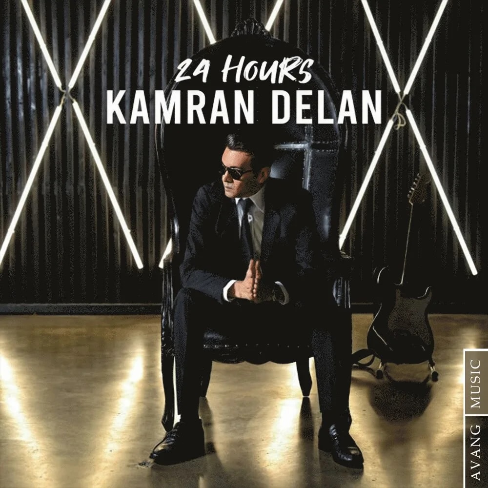 Kamran Delan - Khoonsard (Ft Andy)