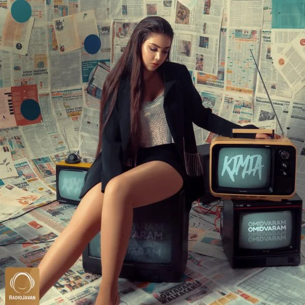 Kimia - Omidvaram