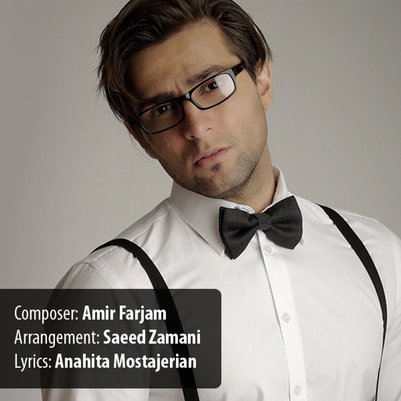 Amir Farjam - Donyaye Royayi