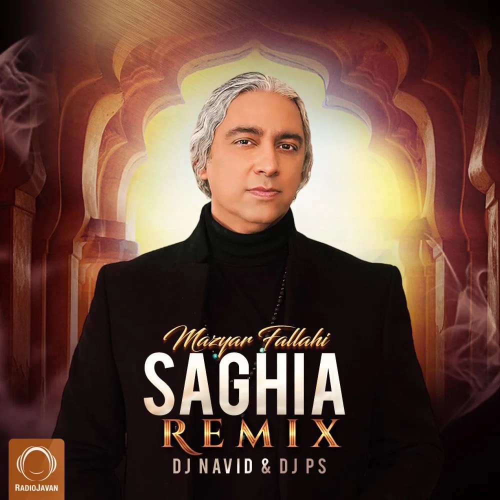 Mazyar Fallahi - Saghia Saghia (DJ Navid & DJ PS Remix)
