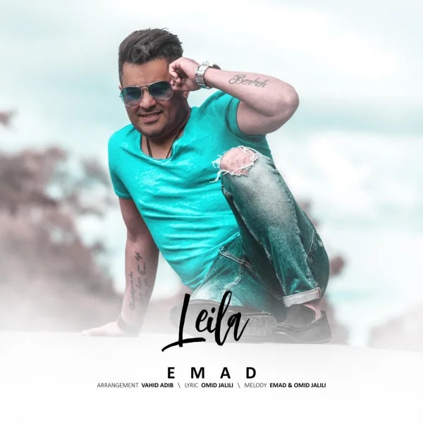 Emad - Leila