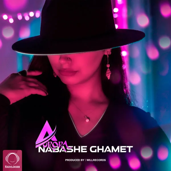 Aurora - Nabashe Ghamet