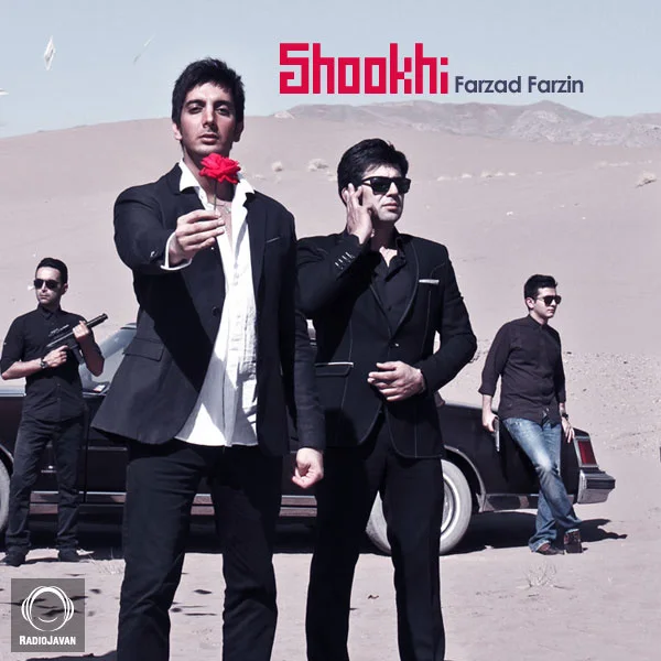 Farzad Farzin - Shookhi