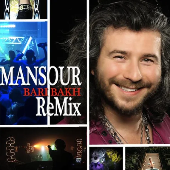Mansour - Bari Bakh (Remix)