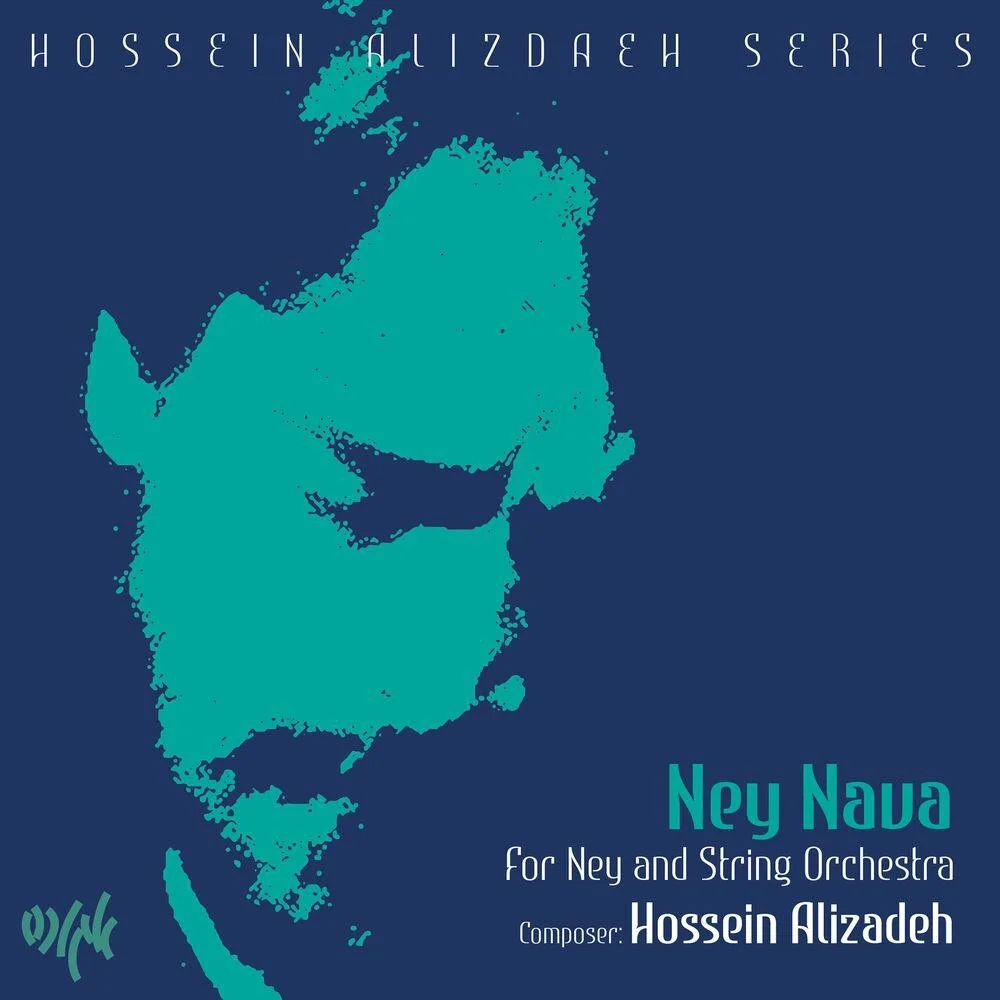 Hossein Alizadeh - Nahoft Forud